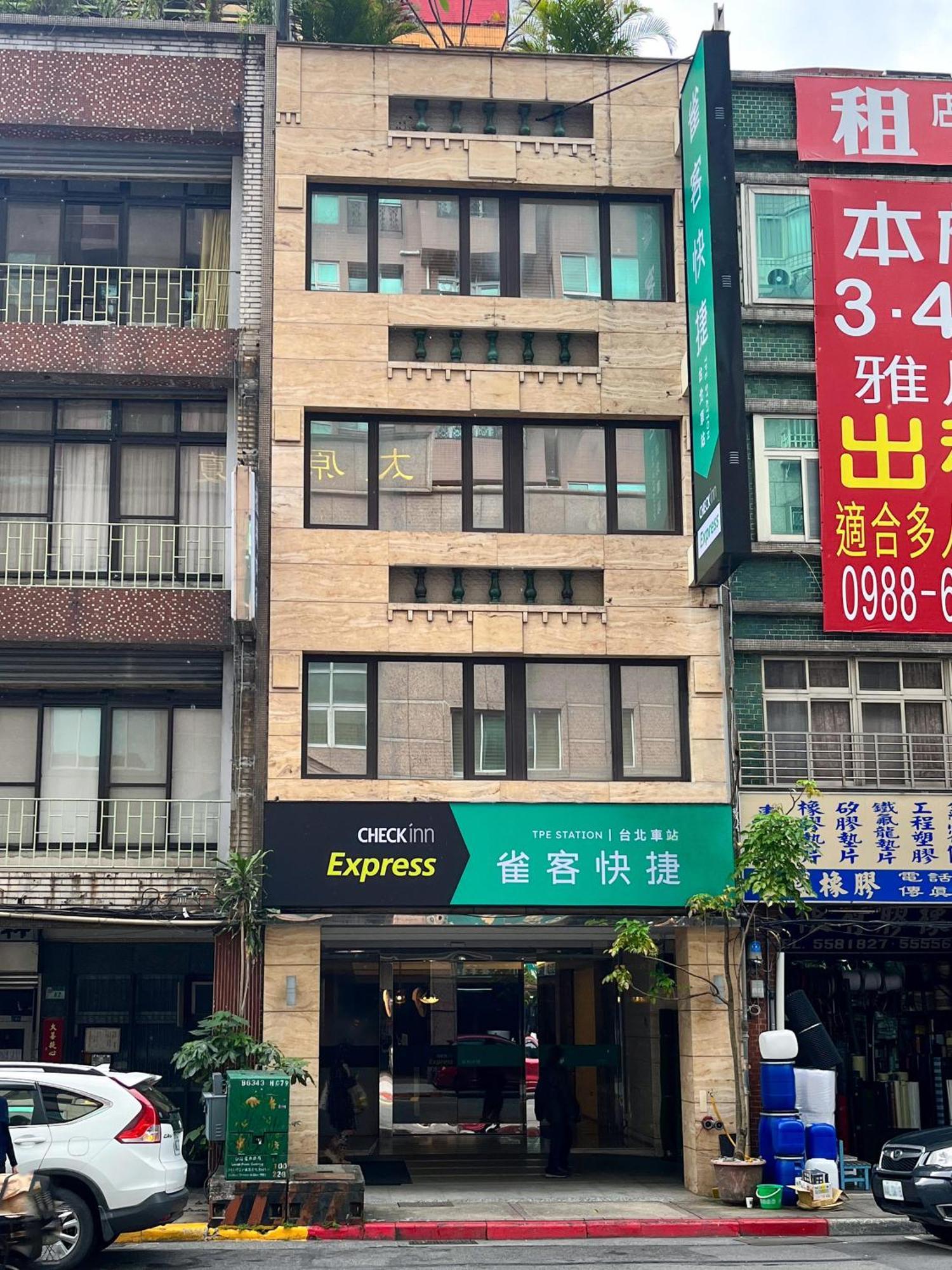 Check Inn Express Taipei Station Exterior foto